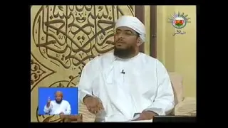هل هناك فرق بين إخلاص العبودية وإخلاص العبادة الشيخ أحمد الخليلي 