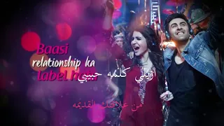                  مترجمه للعربيه دندنها