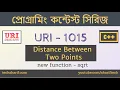 URI Online Judge - 1015