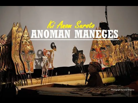 Download MP3 Ki Anom Suroto - Anoman Maneges Wayang Kulit Full Audio