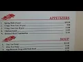 CHINESE RESTAURANT APPETIZERS SOUP MENU - EWA POINTE CHINESE RESTAURANT IN HAWAII