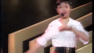 feminin kini 1994
