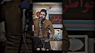 ام شامة غزل الشاعر علي الحجيمي 