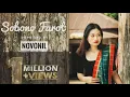 Download Lagu Sobono Farot I Reprised by Novonil | Chakma Music Video 2021 | Feat. Suha \u0026 RK Tanmoyjit