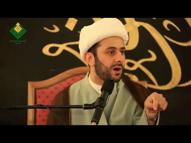 سماحة الشيخ مهدي الهزيم - نقاط حول دعاء أبي حمزة الثمالي - 5رمضان 1439