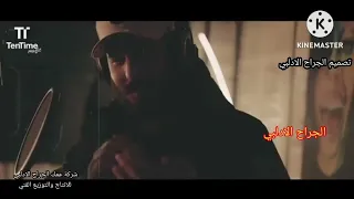 نور الزين طبع الحية 2025 حصريا 