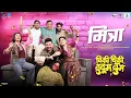Mitra (Song) | Chiki Chiki BooBoom Boom | Swapnil Joshi, Prarthana, Prajaktta, Prasad | Rohan Rohan