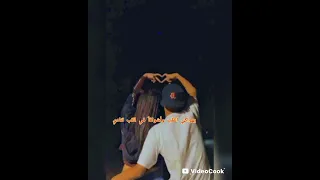 انتي هدية رب الدنيا وخلاصة قدري لايك واشتراك 