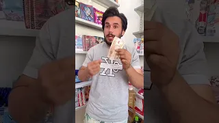 طيني فلوس باطل 