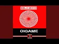 Lagu Óigame