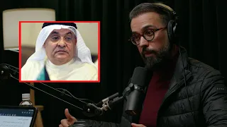 لماذا لم يتم عرض سلسلة محمد الصقر    عمار تقي دندنها