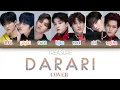 Download Lagu TREASURE - DARARI (COVER)+ Color Code Lyrics (Han/Rom)