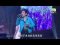 《流行經典50強》留聲點唱機 | 潘美辰 - 我曾用心愛著你