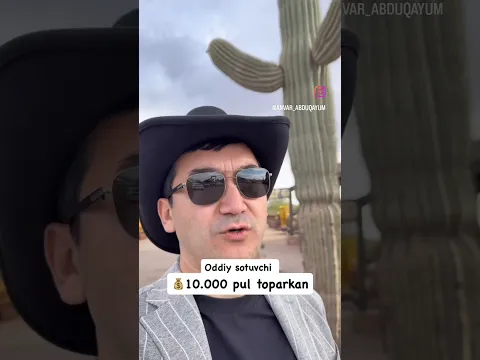 Oddiy sotuvchi 10.000 $ oylik olarkan. Siz qancha oylik olasiz? #anvarabduqayum #rek #biznes #news