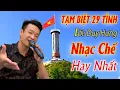 Download Lagu TẠM BIỆT 29 TỈNH THÀNH  | Lời DUY HƯNG | Bài hát cực cảm động ngày chia tay sau sáp nhập - Hay Quá