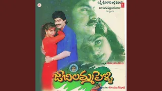 ghallu ghallu ghallu ghalumantu