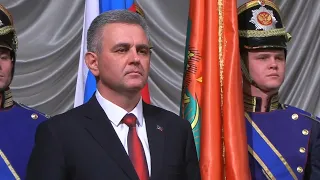 Download [2021] Transnistria Anthem | Inauguration of Vadim Krasnoselsky (Start \u0026 Main \u0026 End) MP3