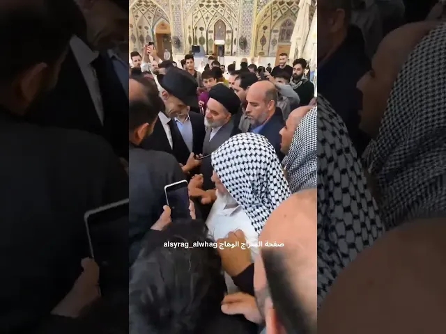 اية الله محمد رضا السيستاني