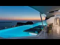 Maregio Suites Santorini Greece Vacations In Europe