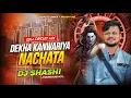 Download Lagu Dj Shashi Haridwar 2025 New Personal Song | Dekha Kanwariya NACHATA | Edm Circuit Mix | Dj Shashi