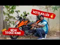 Download Lagu MT15 விட KTM Duke 160 Best uh? இதுல என்ன நல்லா இருக்கு? Duke 160 Spec \u0026 Experience 