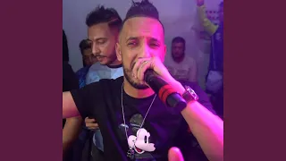 Mani Nakel Mani Nchroub Feat Cheb Rached 