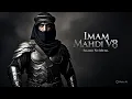 Download Lagu IMAM MAHDI V8 - ISLAMIC NU METAL - OFFICIAL MUSIC VIDEO