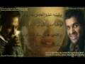 حسين الجسمي و راشد الماجد  - استريح