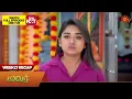 Download Lagu Malar - Weekly Recap | 10 July 2023 - 15 July 2023 | Tamil Serial | Sun TV