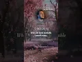Download Lagu Surah Al-Waqi'ah | The Most Soothing Quran Recitation #quranrecitation #alquran #holyquran #koran