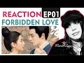 REACTION Forbidden Love EP 01 浮图缘 Reação ao primeiro episódio - Unchained Love Mp3 Song Download