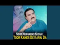 Download Lagu Ashnaye Rasara Waka