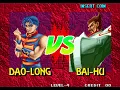 Lagu Breakers - Arcade - Dao-Long last match \u0026 ending