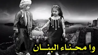 لامت ئ يازم ن تح كم علي ا الع ذاب ارح م  الي اف عي شي  ب وع اده شب  اب  الفن  ان ابو عس كر دندنها