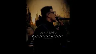 مهرجان ندمان عارف يا باشا انت مش زميلي ياض عصام صاصا الكروان توزيع كيمو الديب حالات 