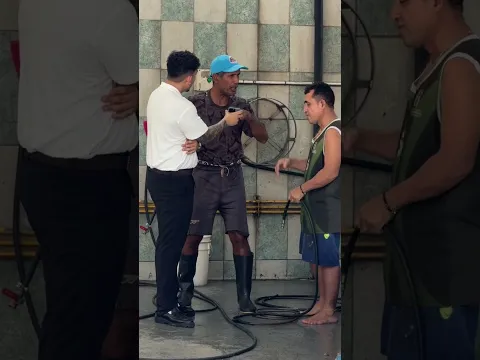 El lavadero