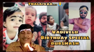 vadivelu birthday special dubsmash video tamil vadivelu birthday special tiktok trends