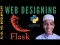 Website designing - Flask Web development