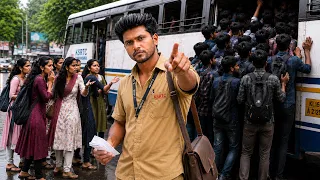 പുരുഷന്മാർക്ക് ഫ്രീ KSRTC യാത്ര! 🔥