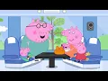 Peppa Pig Tales 👓 GIANT Baby Evie! 😱 Peppa Goes to Funny Museum! 🪞 BRAND NEW Peppa Pig Episodes