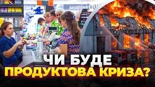РФ знищила 90% складів, чи буде дефіцит продуктів: ефір Вечір.LIVE - 285x160