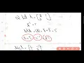 Hill Cipher Encryption Simplified Explanation and Problem Solving