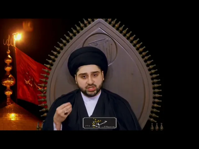 ⁣قصة الشاب المؤمن الذي نزع ثيابه أمام النبي الأعظم !!! سيد حسين شبر