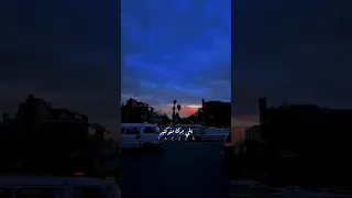 وائل كفوري يلي بدك منو كتير 