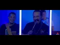 Kader Tirigou - Hna Makharjatch Aaliya avec Zakzouk |كادير تيريقو مخرجتش عليا (Official Music Video)