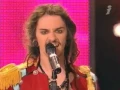 Download Lagu Quest Pistols - Я устал