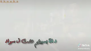 حوده بندق مين هم وجرحى مهرجان مين عمو جرحي حوده بندق مسلم 