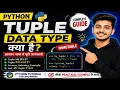 Python Tuple Data Type