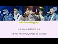 [VIETSUB + LYRICS] BREATH - GRAYNOMA TEAM (SMTM10)