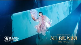 SOOBIN LIVE CONCERT: ALL-ROUNDER in HCMC | Recap Video